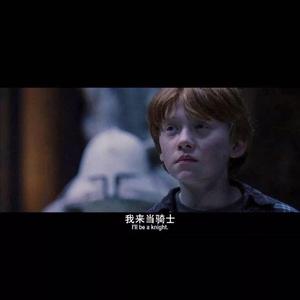 你还要我怎样（结尾片段）