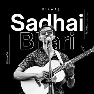 Sadhai Bhari
