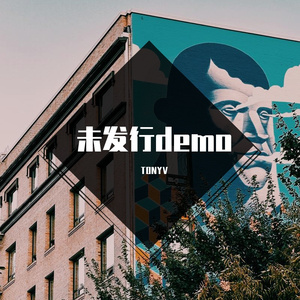 不外如是