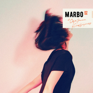 스쳐가는 (Inst.)