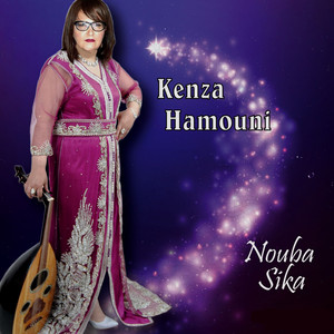 M'seder Sika - Ya Nass Ama Taadirouni