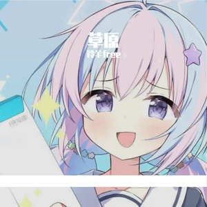 陪我在冷夜-整曲