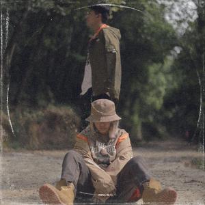 Tyagi (feat. Pipebomb)