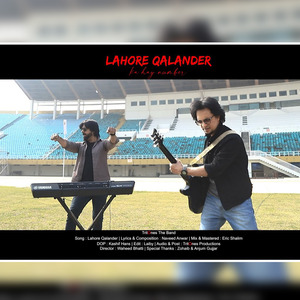 Lahore Qalandar Ka Hay Number