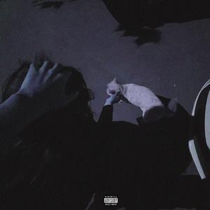 Заблокируй