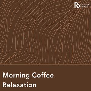 春のソナタ (川)