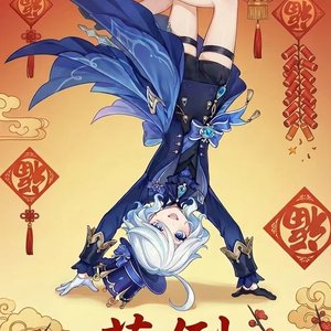 云深归鹤（写给彭城）