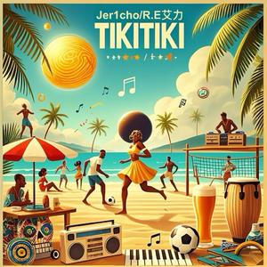 TikiTiki