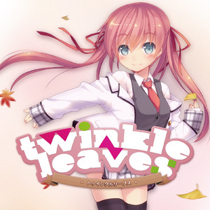 Vermilion sky -limited edit.- (feat. 仲村芽衣子)