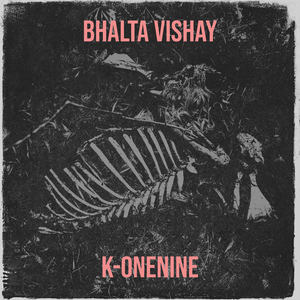 Bhalta Vishay
