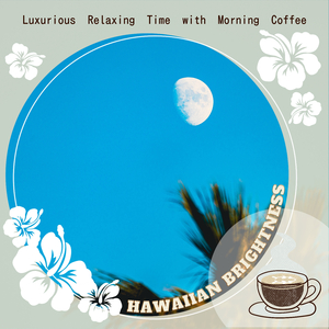 Lanikai