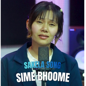 Sime Bhoome - Sakela Song