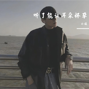 父亲写的散文诗