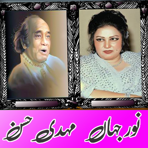 Mere Mehboob Teri Nargisi