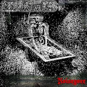 K.M.S. (A.O.T.P.) (demo)