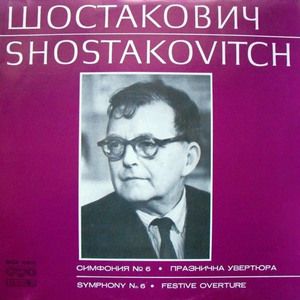Symphony No. 6 in B Minor, Op. 54: III. Presto