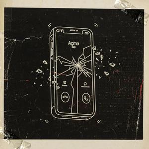 Cehennem (feat. Azure Wrath)