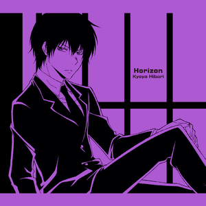 Horizon/雲雀恭弥