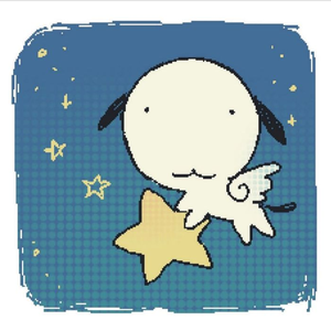 goodnight