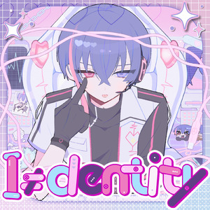 I≠dentity (feat. 重音テト & GUMI)