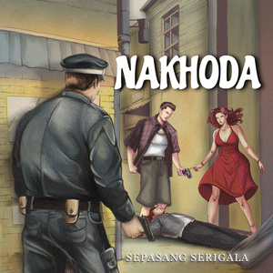 Senandung Bernada Bunga