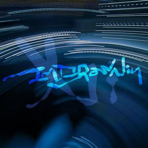 I'M Drownin (feat. Candela Guo)