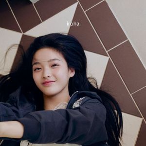 【FREE】iroha - 反常规 另类 type beat, 反结构 反制式 反叛 反对