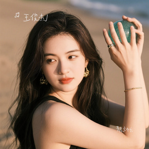 青纱帐