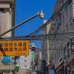 卿卿日常_片头曲