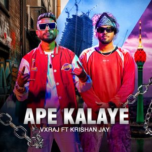 Ape Kalaye