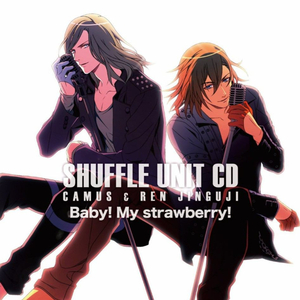 Baby! My Strawberry!