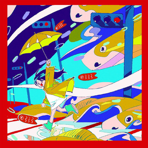 逆様マスカレード