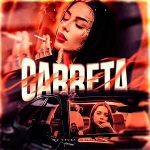Carreta