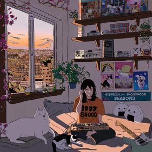 caffè sospeso (feat. Stuffed Tomato)