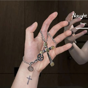 柑橘乌云（Cover Capper）