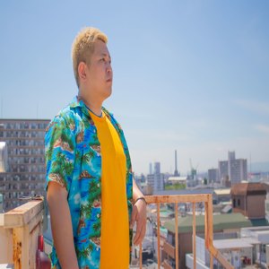 夢に向かって