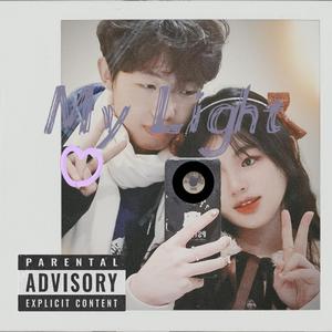 新 月 集（My Light）