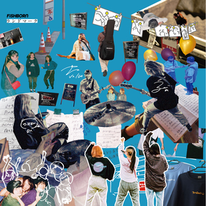 ペーパームーン