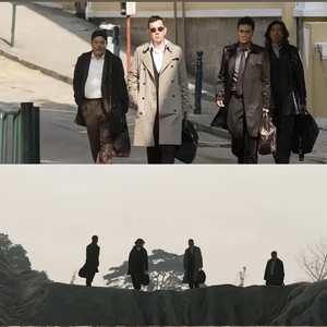 Feel That Shit(DEMO)