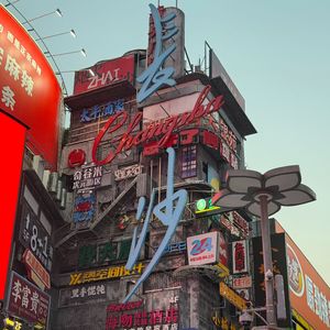 《慢三拍的华尔兹》