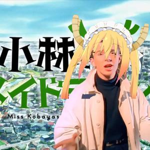 fhána-龙女仆rick（dingxx remix）