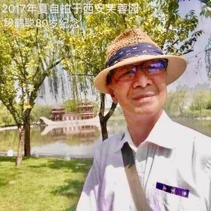 《要为百姓打好工》
