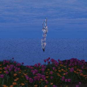 GLAIVE