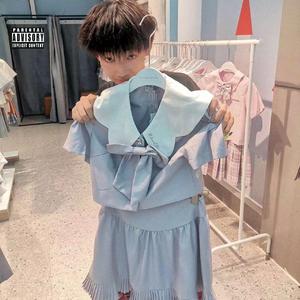 失心丸【Prod.tired】