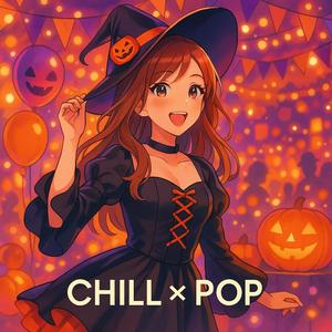 虹色キャンディ・チル