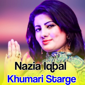 Khumari Starge