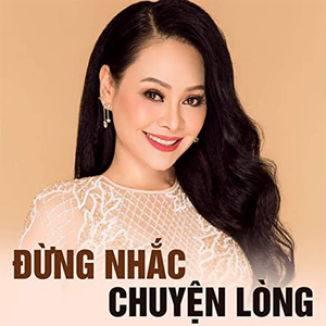 Người tình không đến