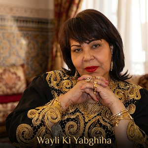 Wayli Ki Yabghiha