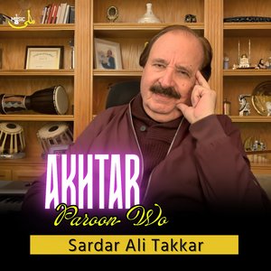 Akhtar Paroon Wo