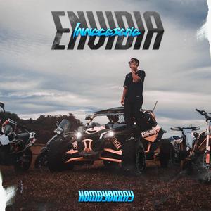 Evidia Innecsaria Kombyrray